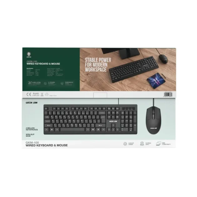 Green Lion Wired Keyboard and Mouse