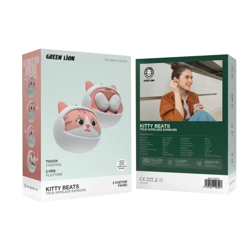 Green Lion Kitty Beats - Image 3