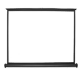 Green Lion 50 " Portable Projection Screen