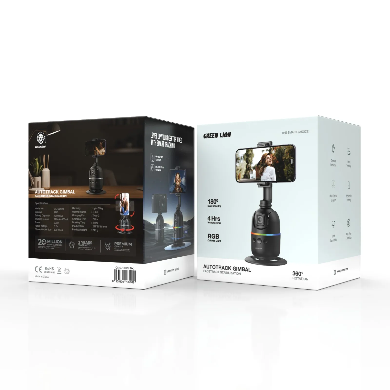 Green Lion AutoTrack Gimbal - Image 3