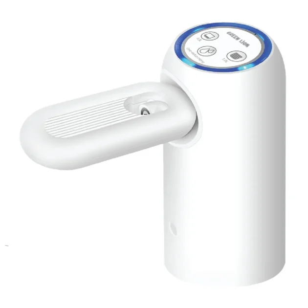 Green Lion Auto Water Pump Foldable Water Dispenser