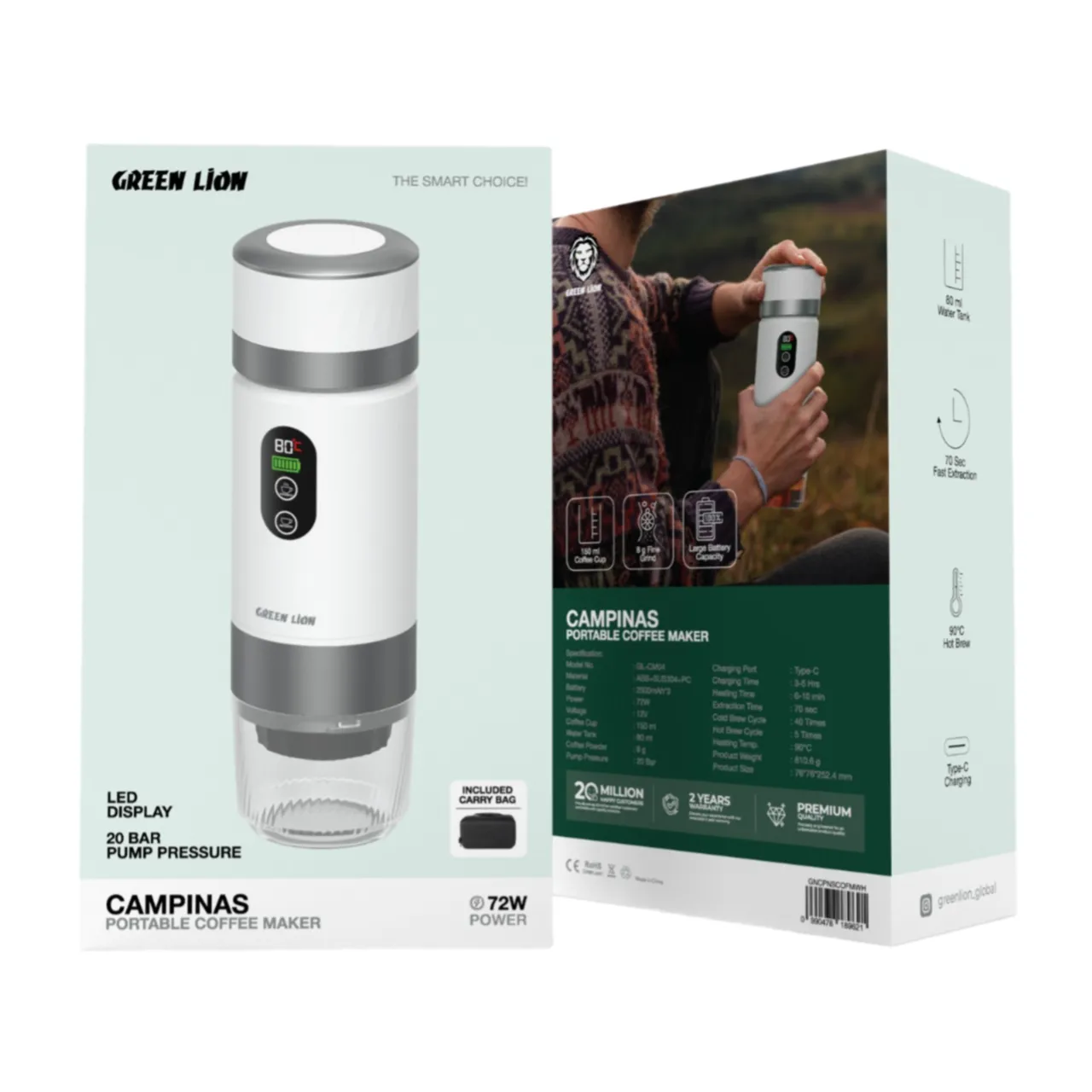 Green Lion Campinas Portable Coffee Maker 80mL