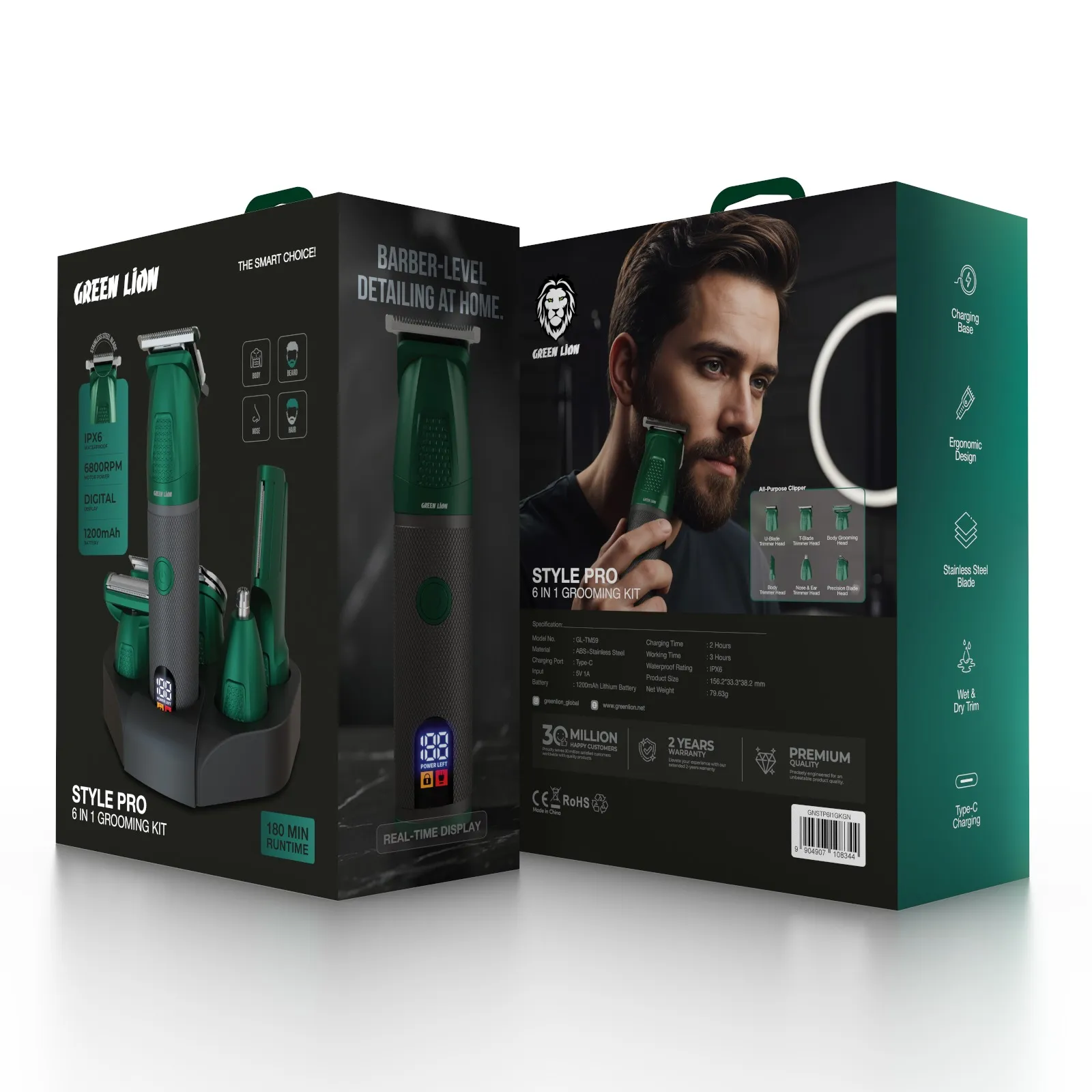 Green Lion Style Pro 6-in-1 Grooming Kit - Image 3