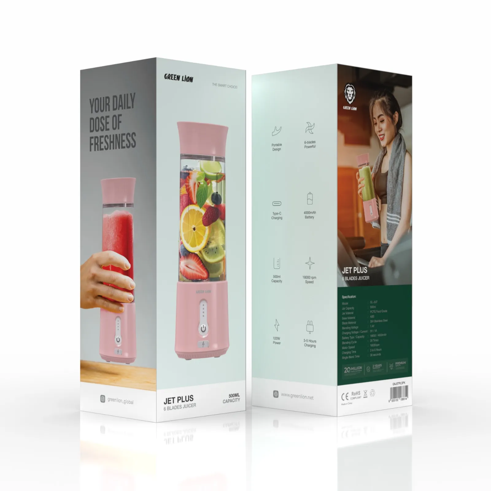 Green Lion 120W JET PLUS 6 Bladed Juicer