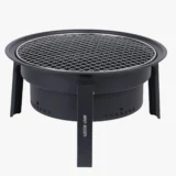 Green Lion Grill Sphere Foldable BBQ Grill
