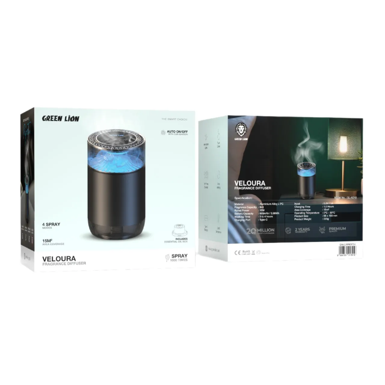Green Lion Veloura Fragrance Diffuser - Image 2