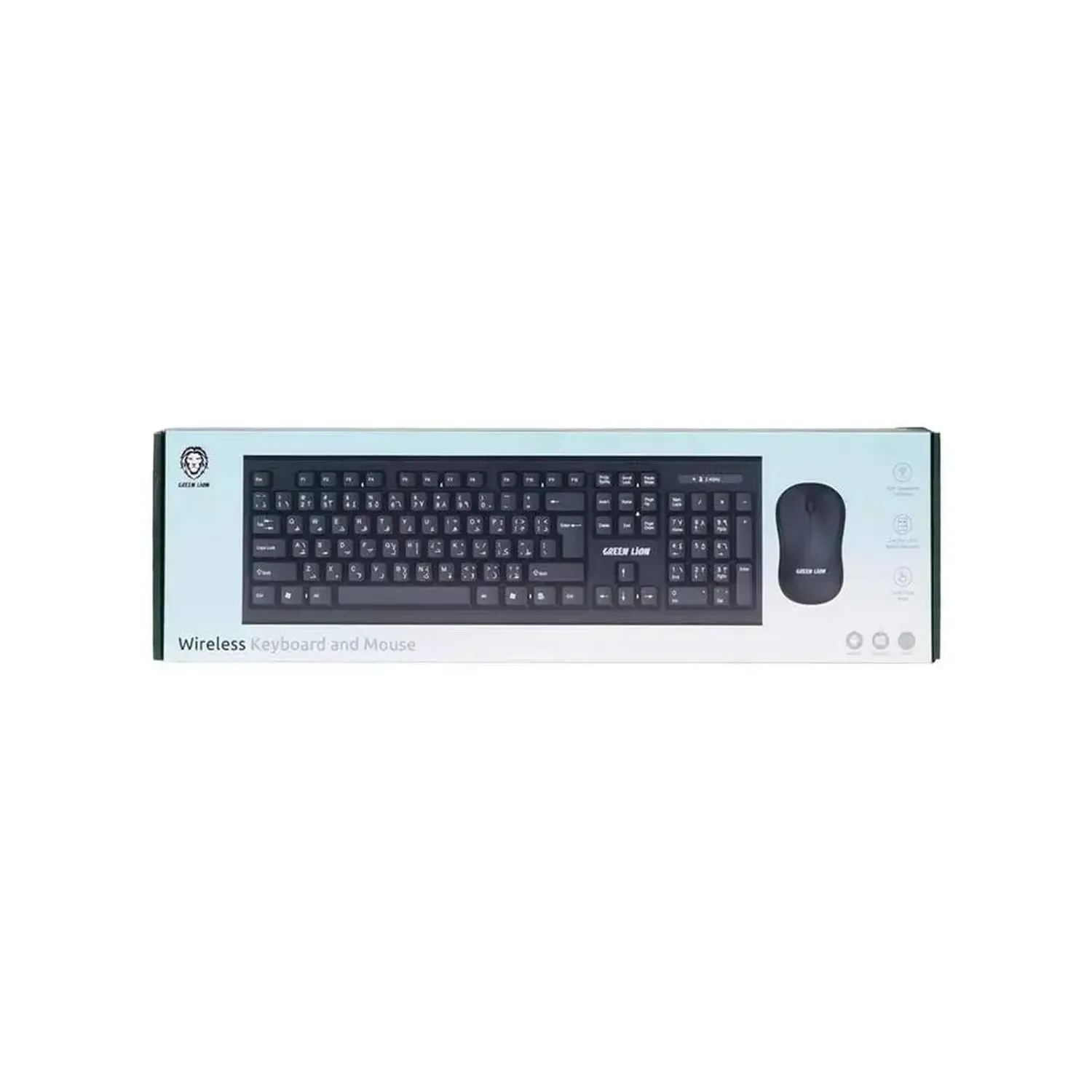 Green Lion Wireless Keyboard And Mouse - Image 2
